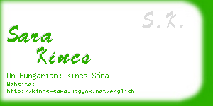 sara kincs business card