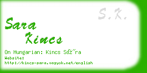 sara kincs business card